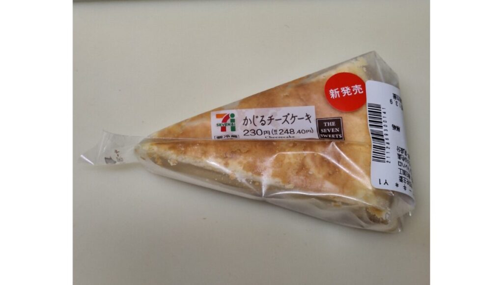 かじるチーズケーキ袋入り画像