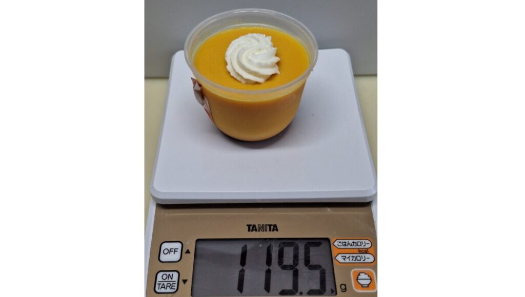 かぼちゃプリンの重さ119.5g