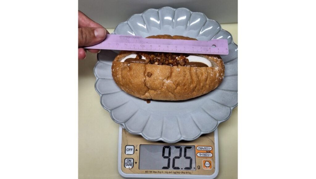 塩キャラメルフランスパンの重さは92.5g！長さは約13㎝